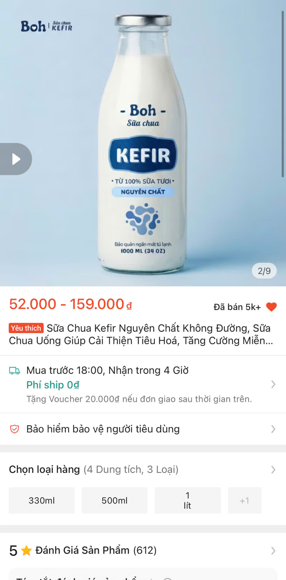 Shopee Boh