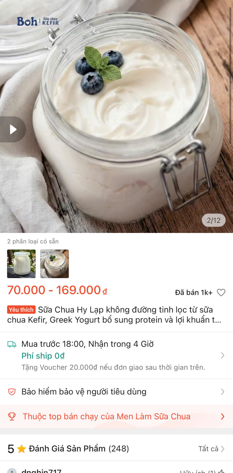 Shopee Boh